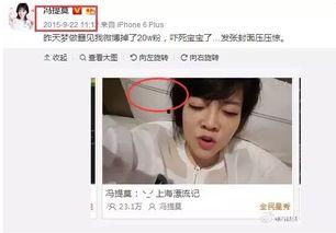 吃瓜娱乐 主播有哪些