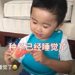 娱乐吃瓜社小鸡嘴